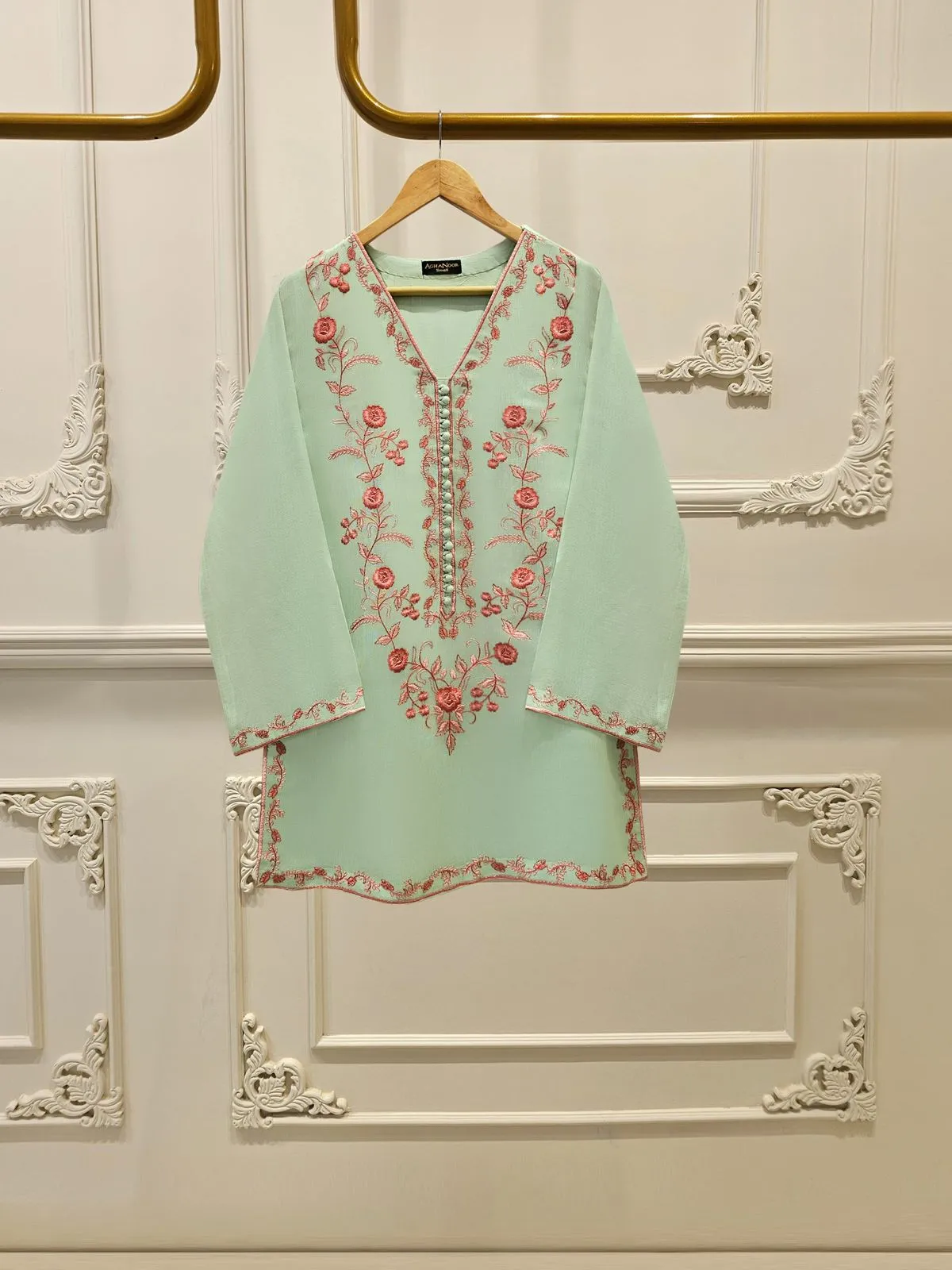 AGHA NOOR  S111903