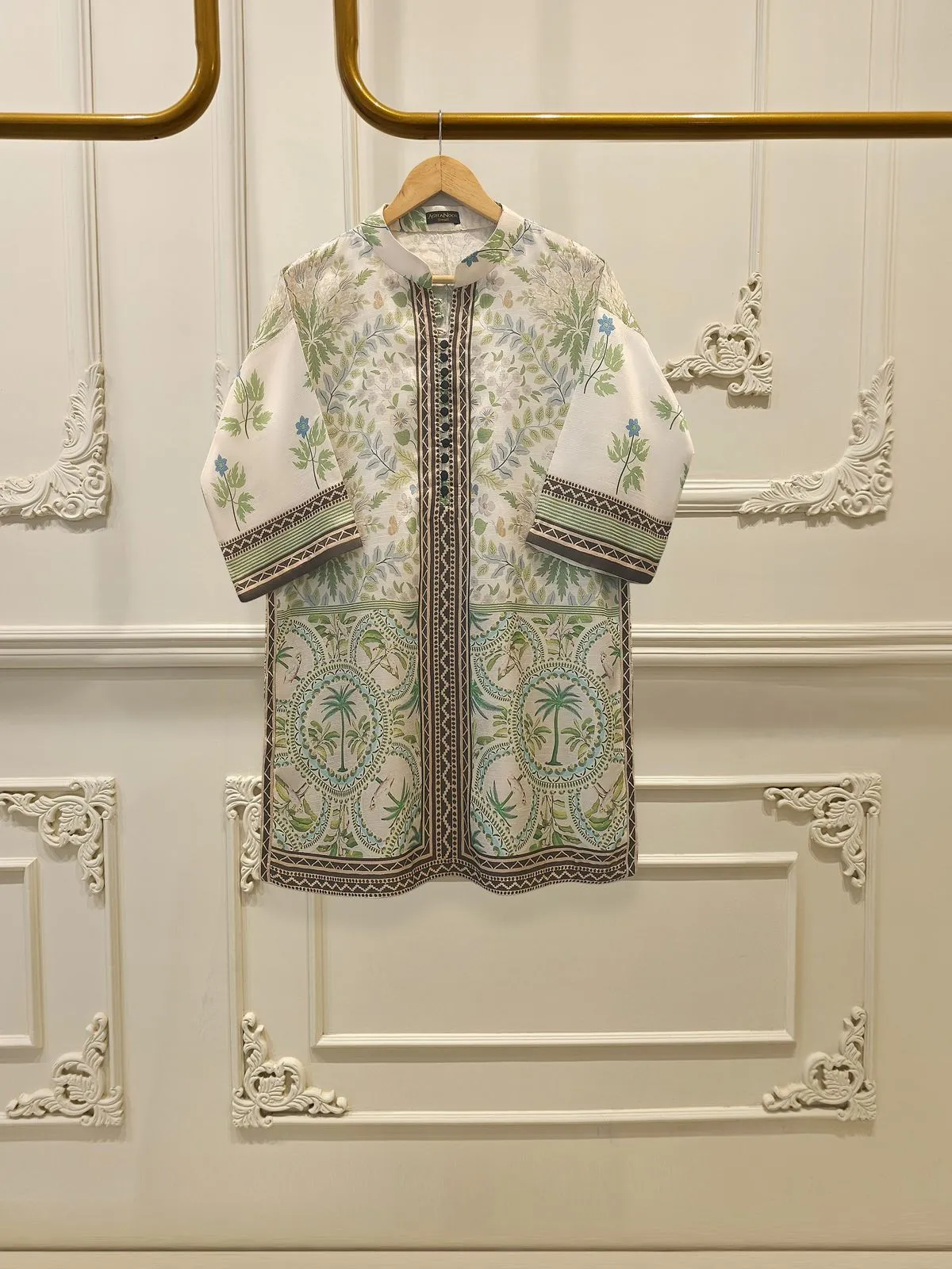 AGHA NOOR S112031
