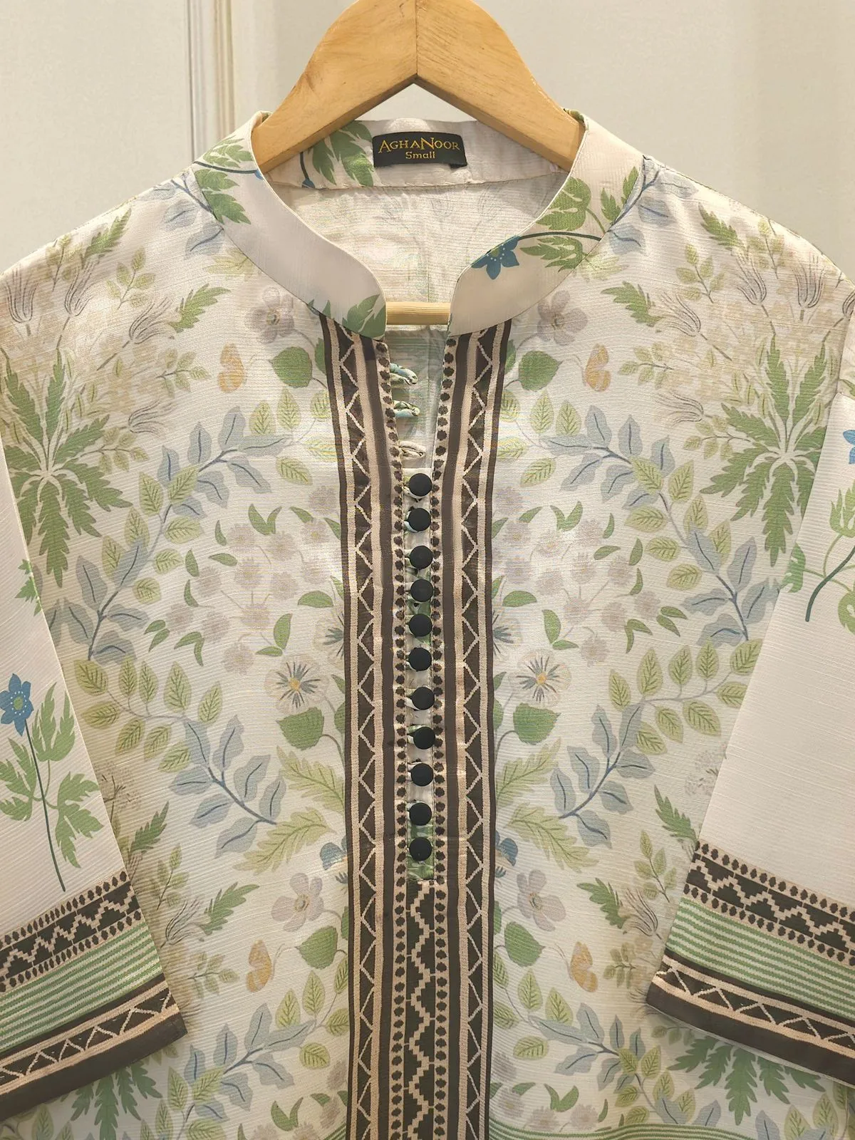 AGHA NOOR S112031