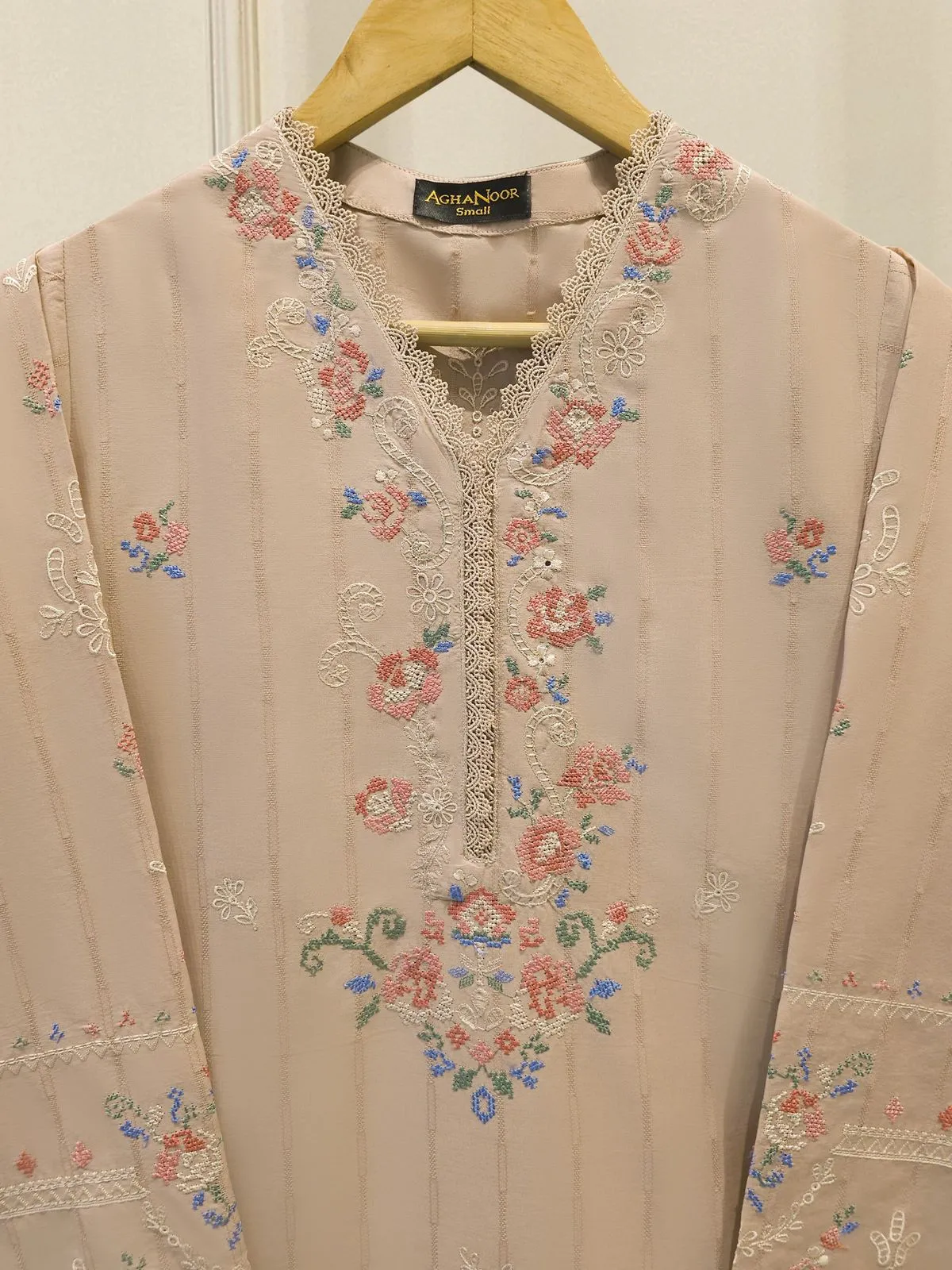 AGHA NOOR S112053