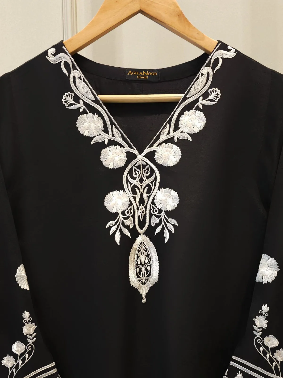 AGHA NOOR S112089
