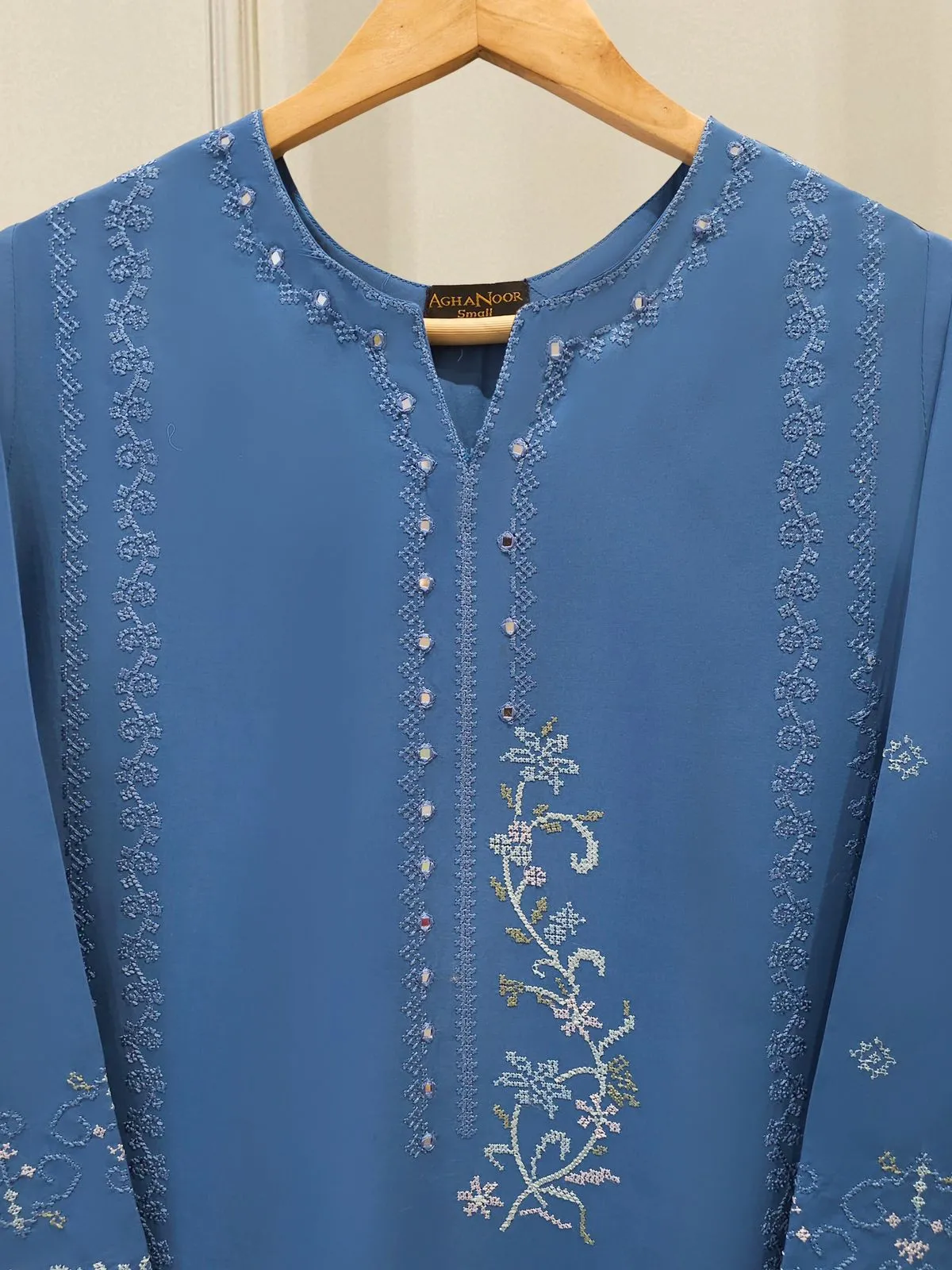 AGHA NOOR S112041