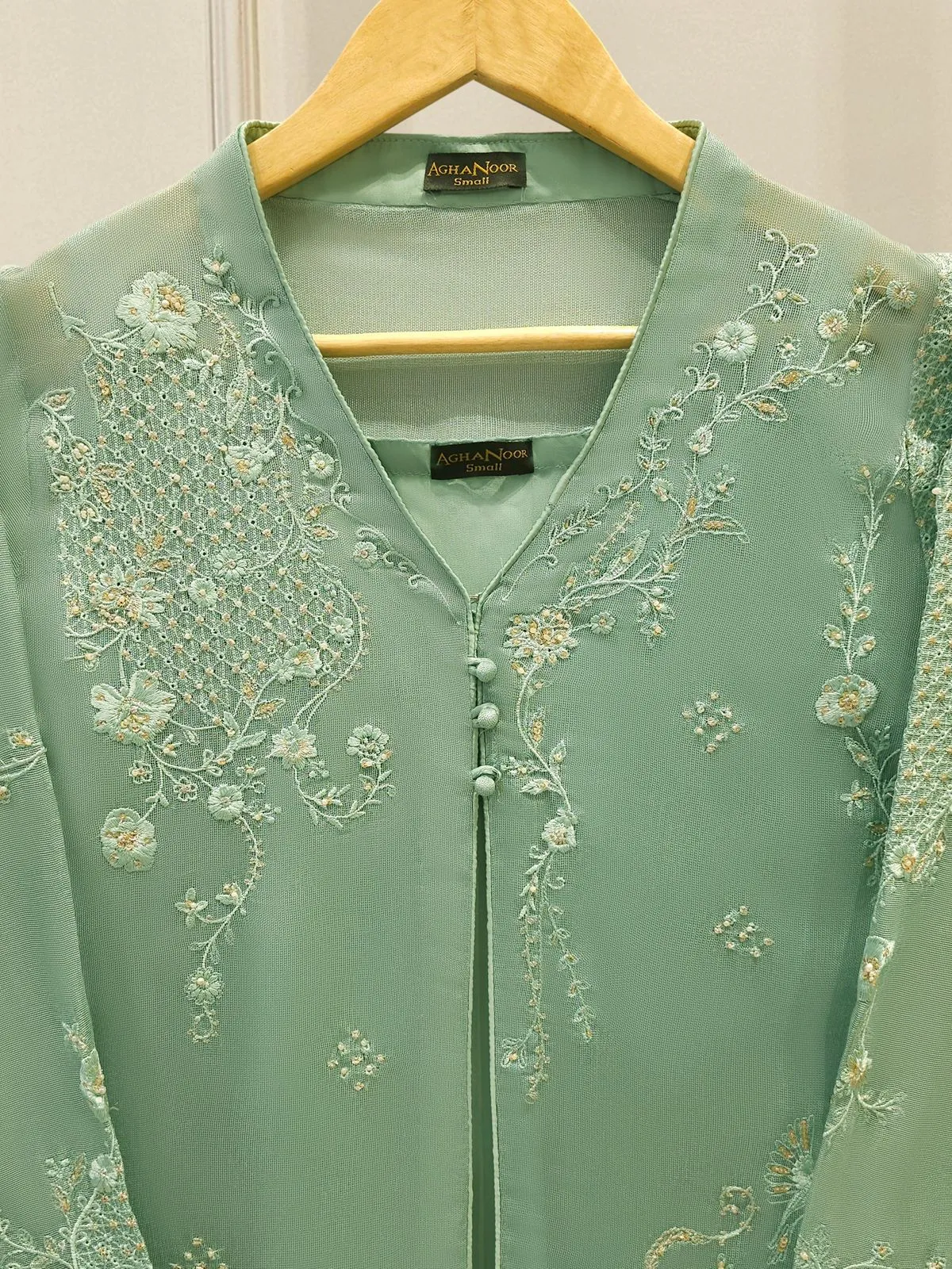 AGHA NOOR S112199