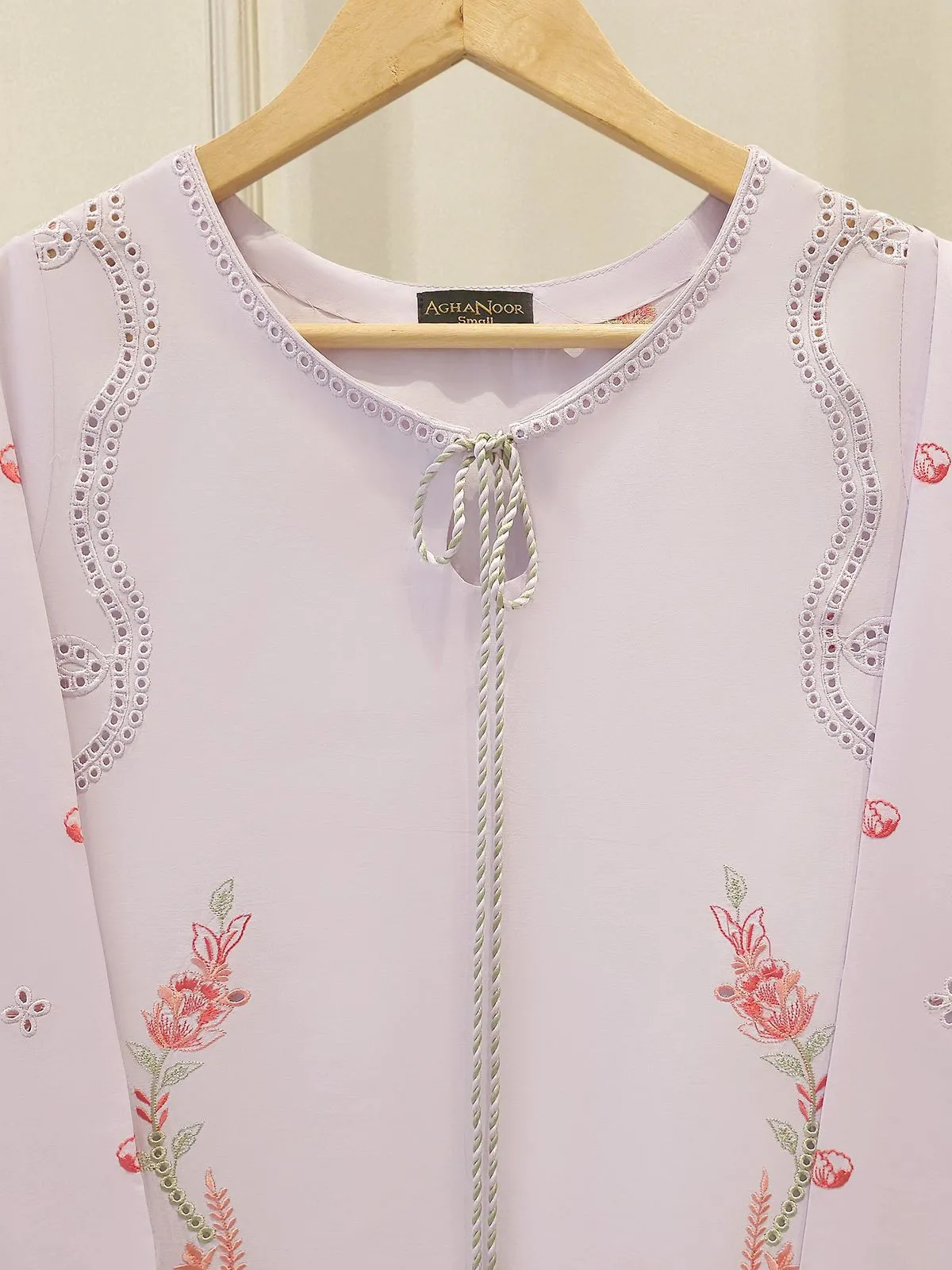 AGHA NOOR S112267