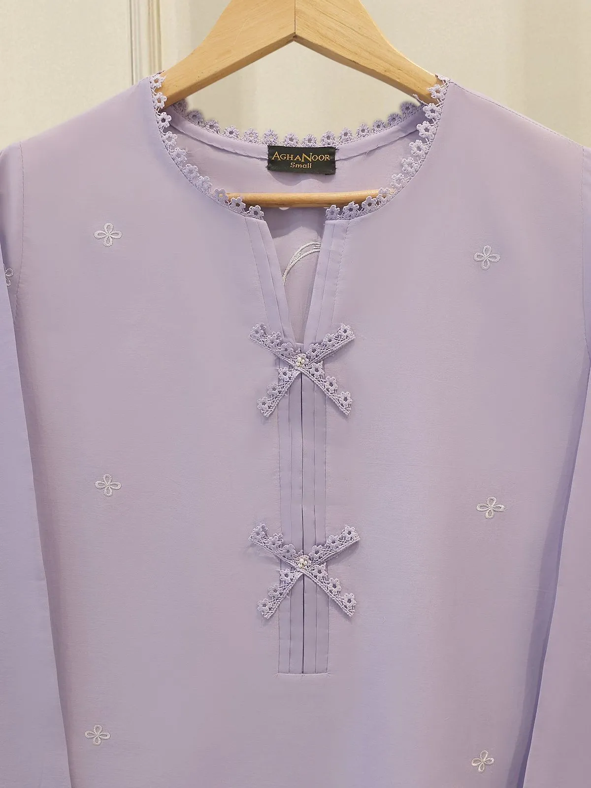 AGHA NOOR S112249