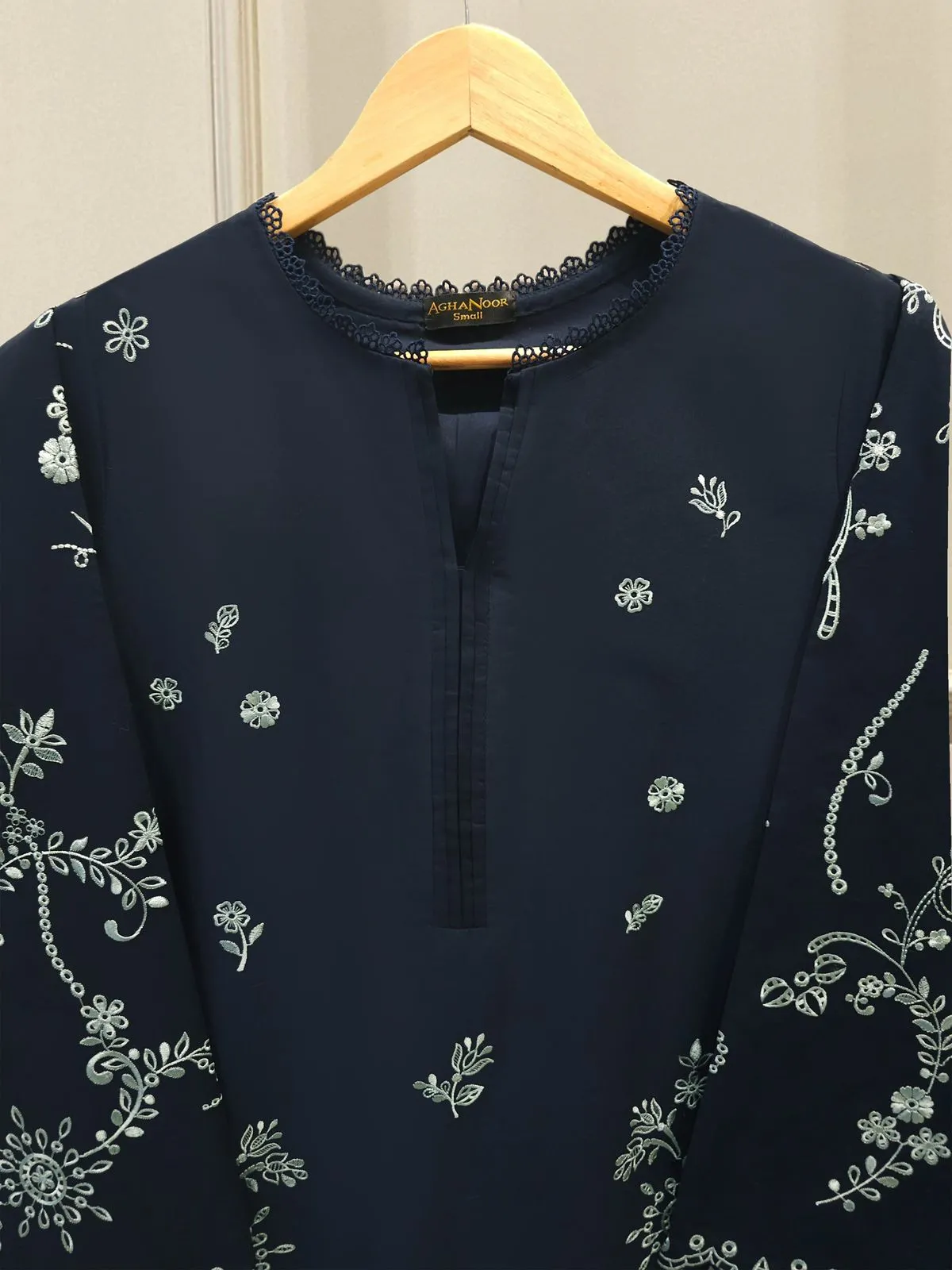 AGHA NOOR S112230