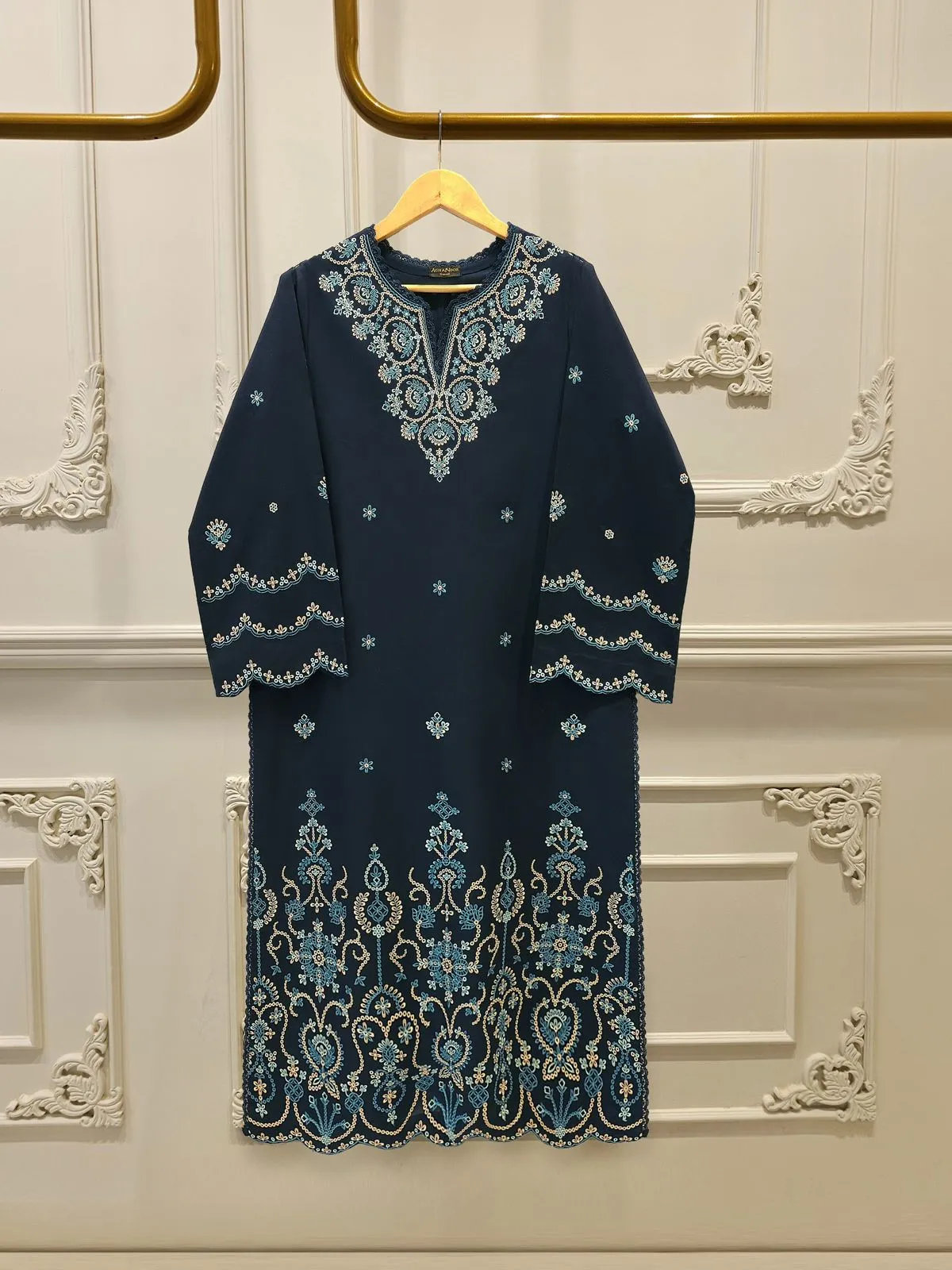AGHA NOOR S112275