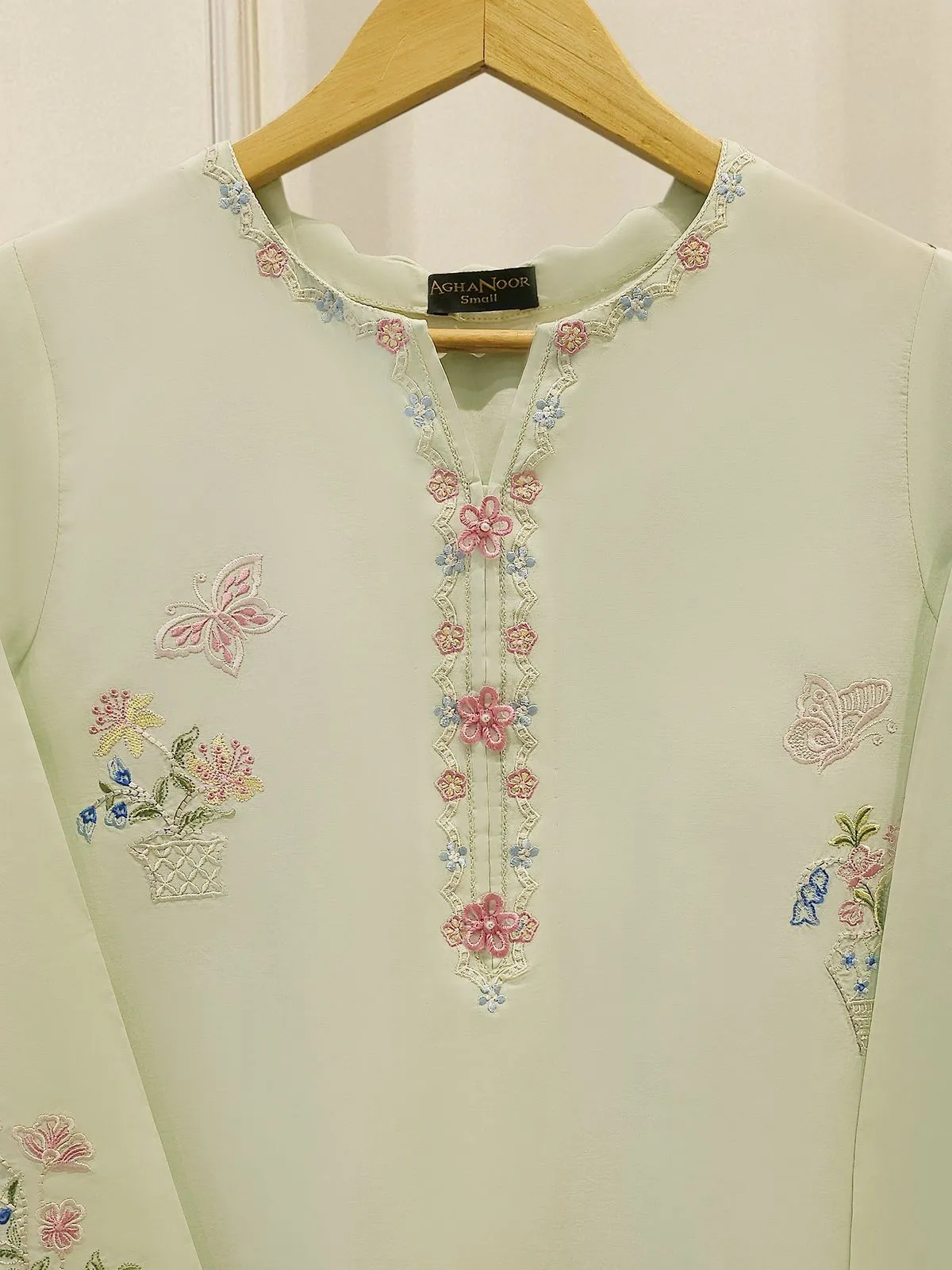 AGHA NOOR S112287