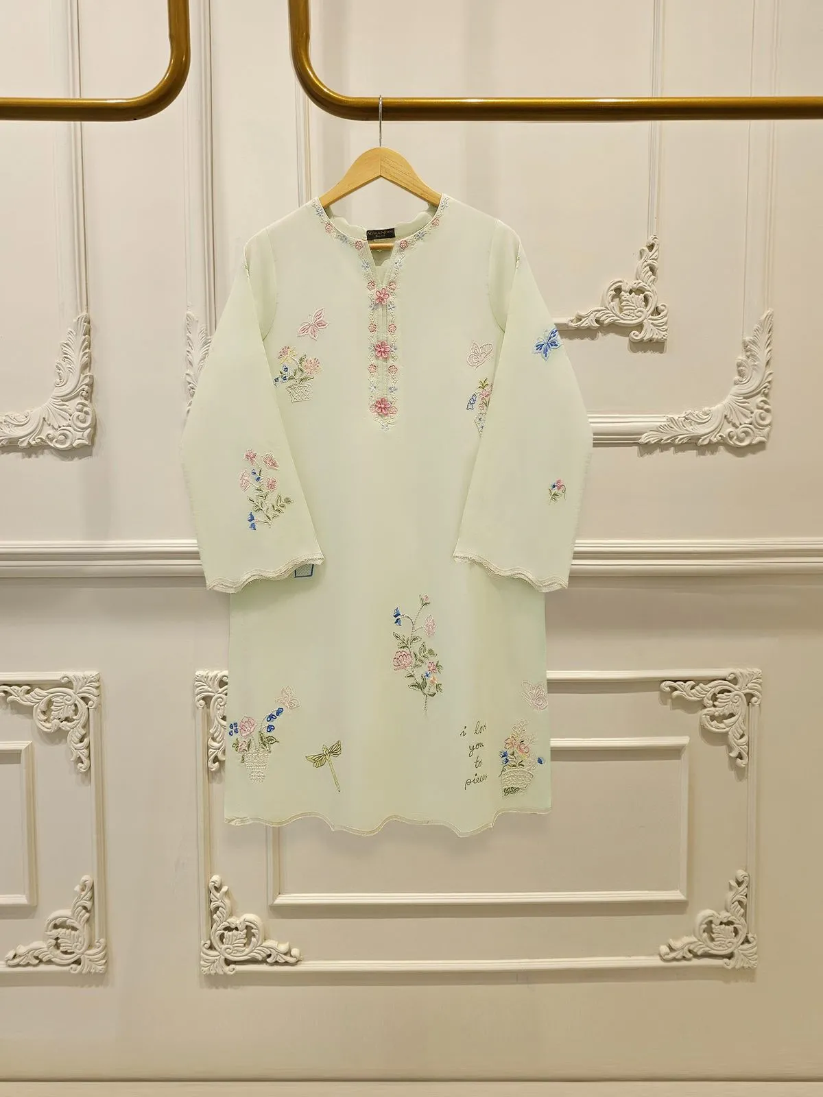 AGHA NOOR S112287