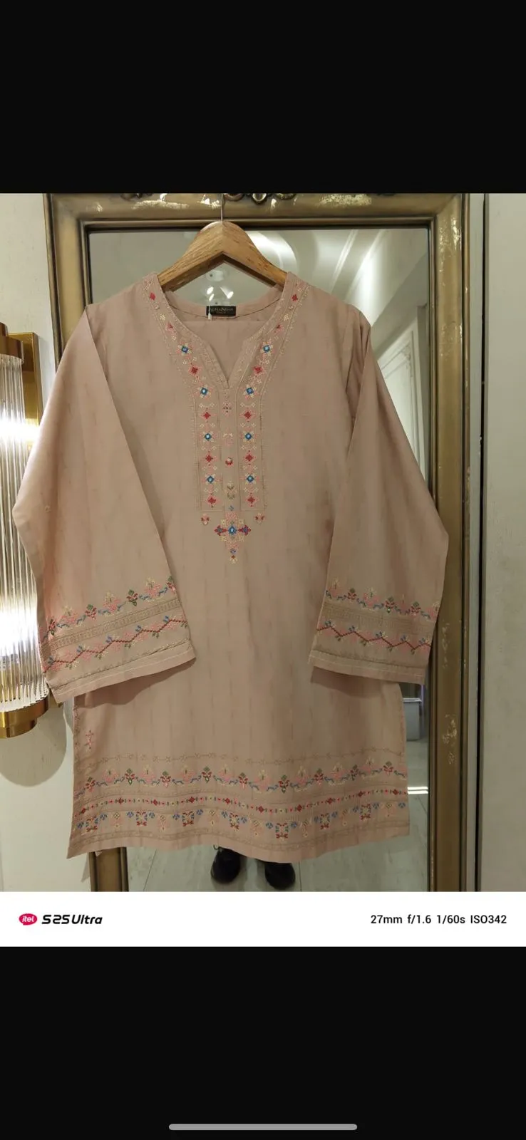 AGHA NOOR S112302