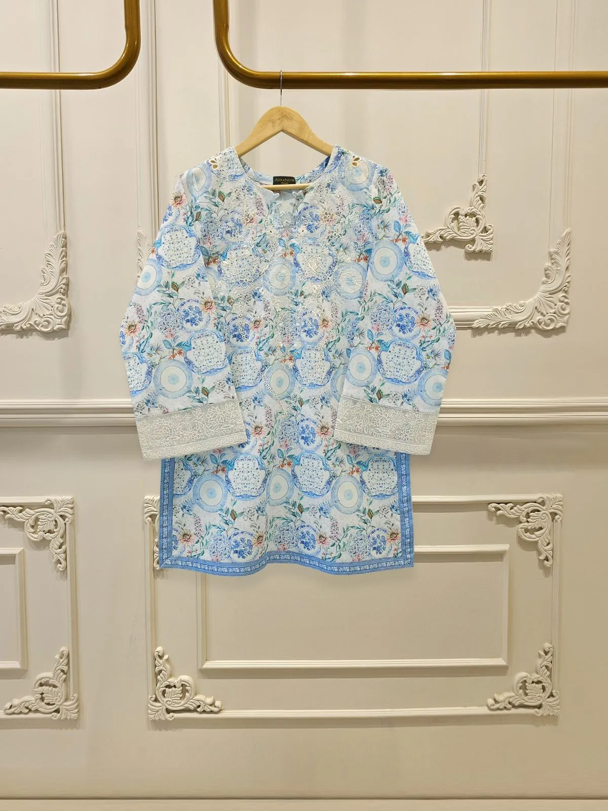 AGHA NOOR S112342