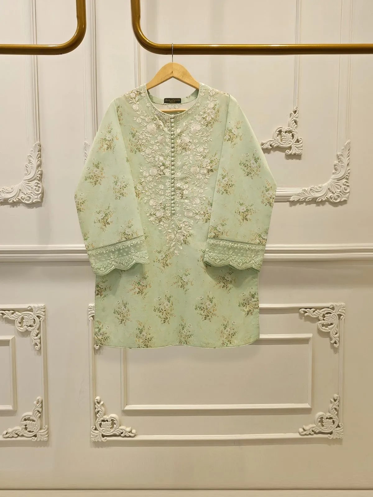 AGHA NOOR S112403
