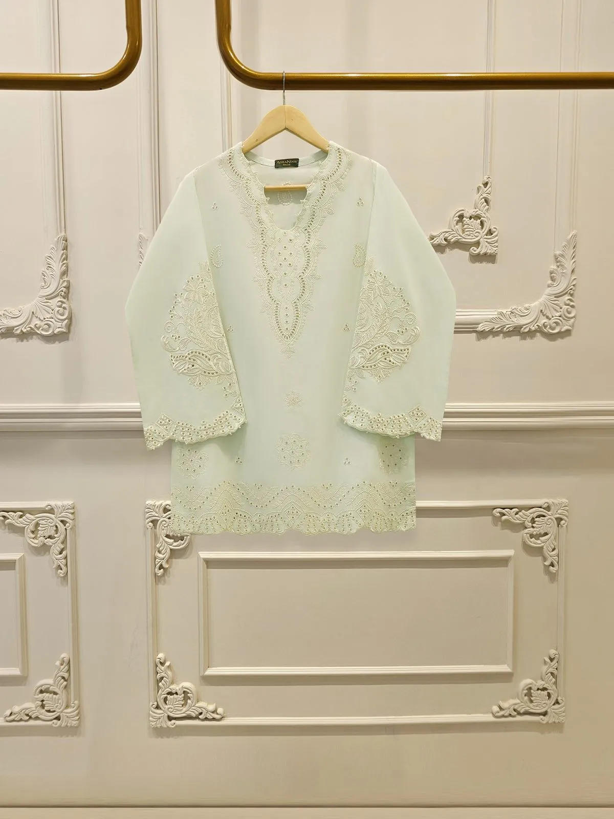 AGHA NOOR S112422