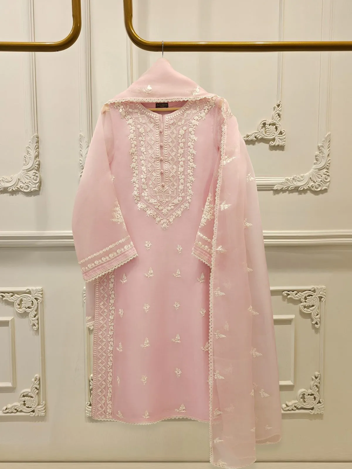 AGHA NOOR S112449