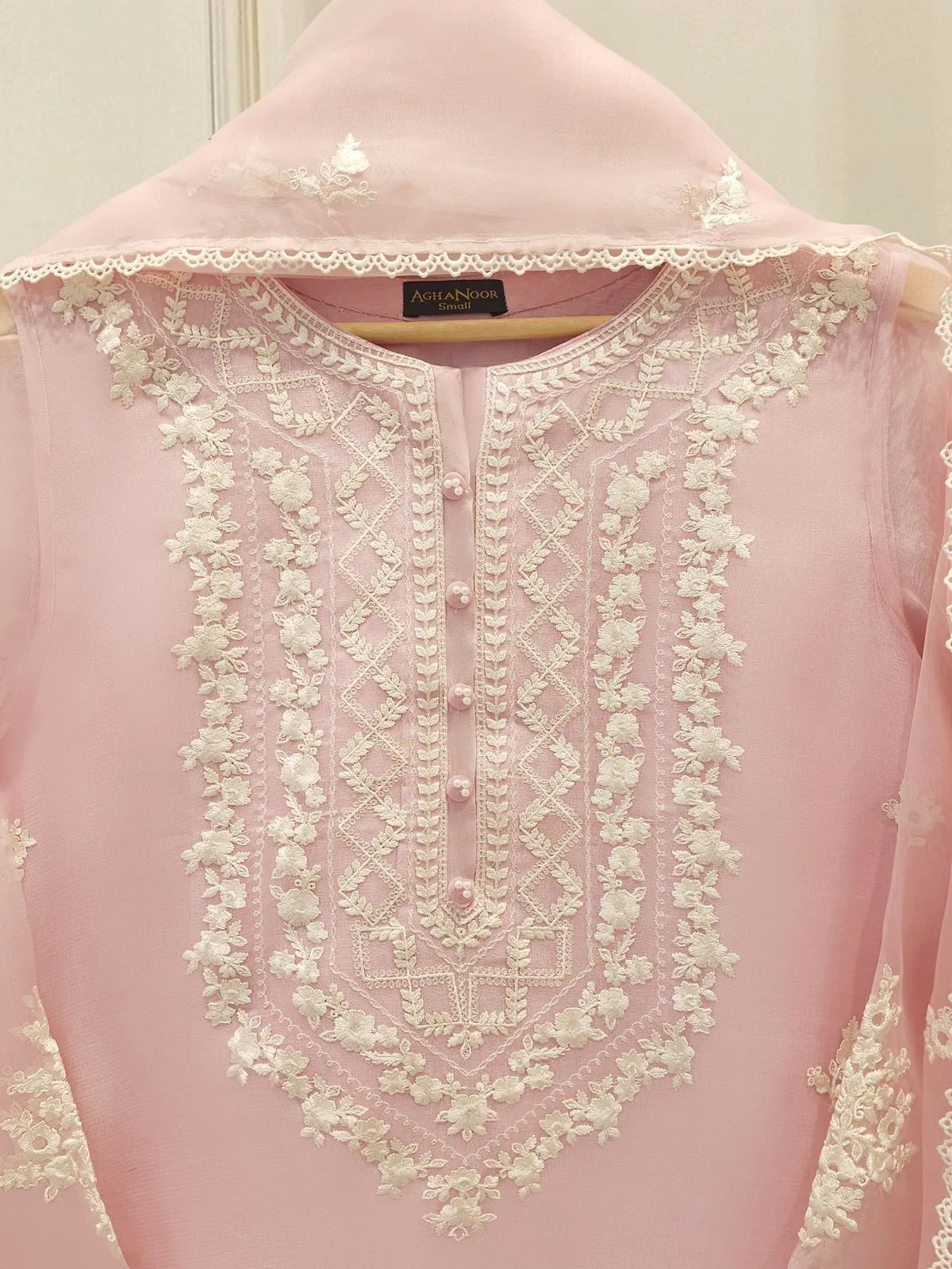 AGHA NOOR S112449