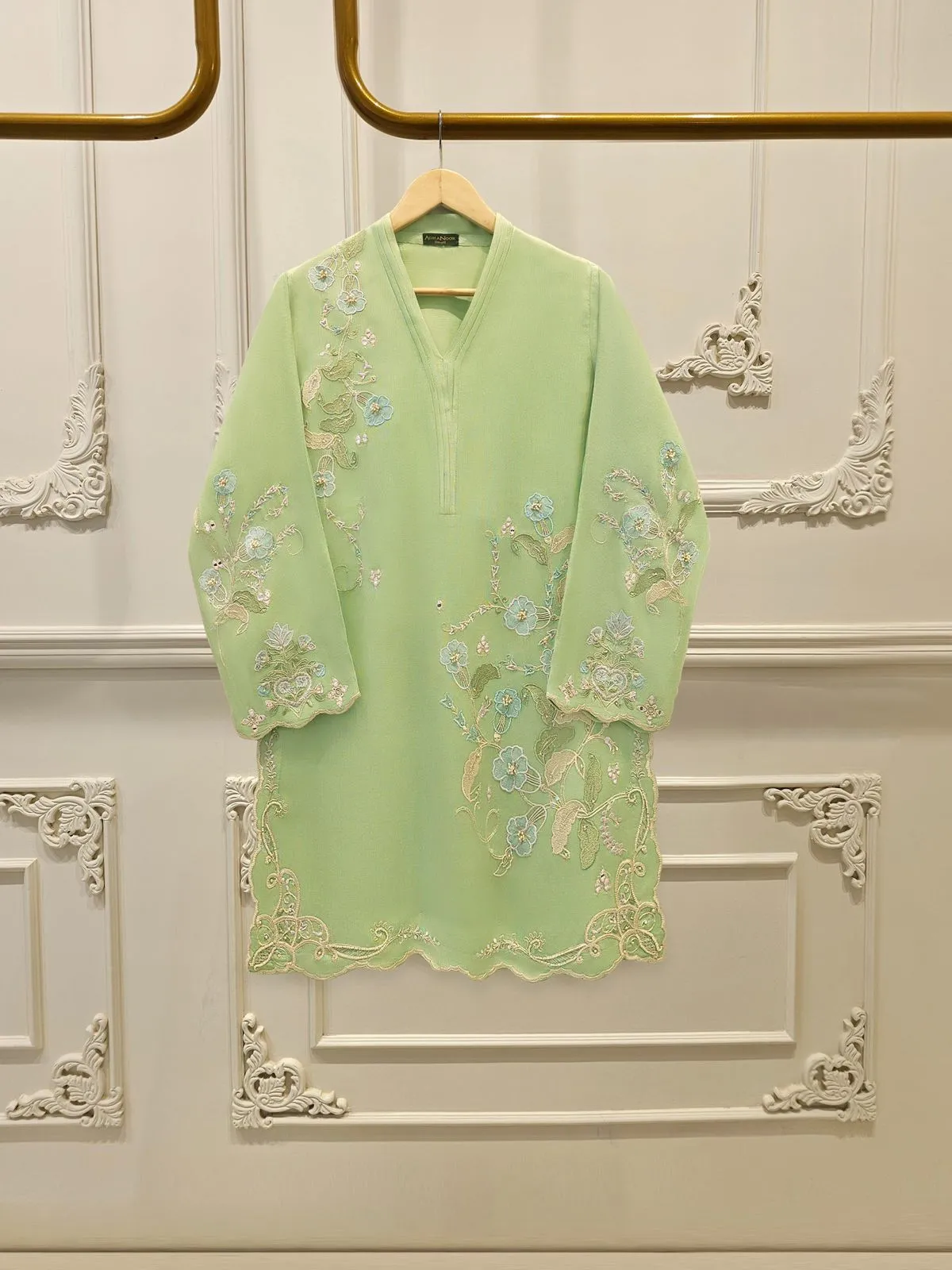 AGHA NOOR  S112420