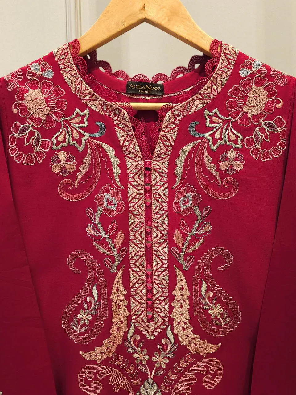 AGHA NOOR S112675