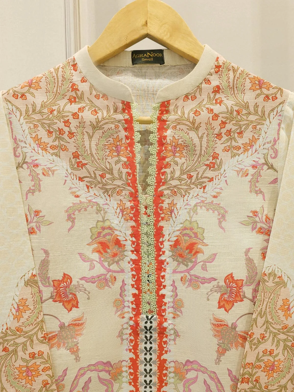AGHA NOOR S112490
