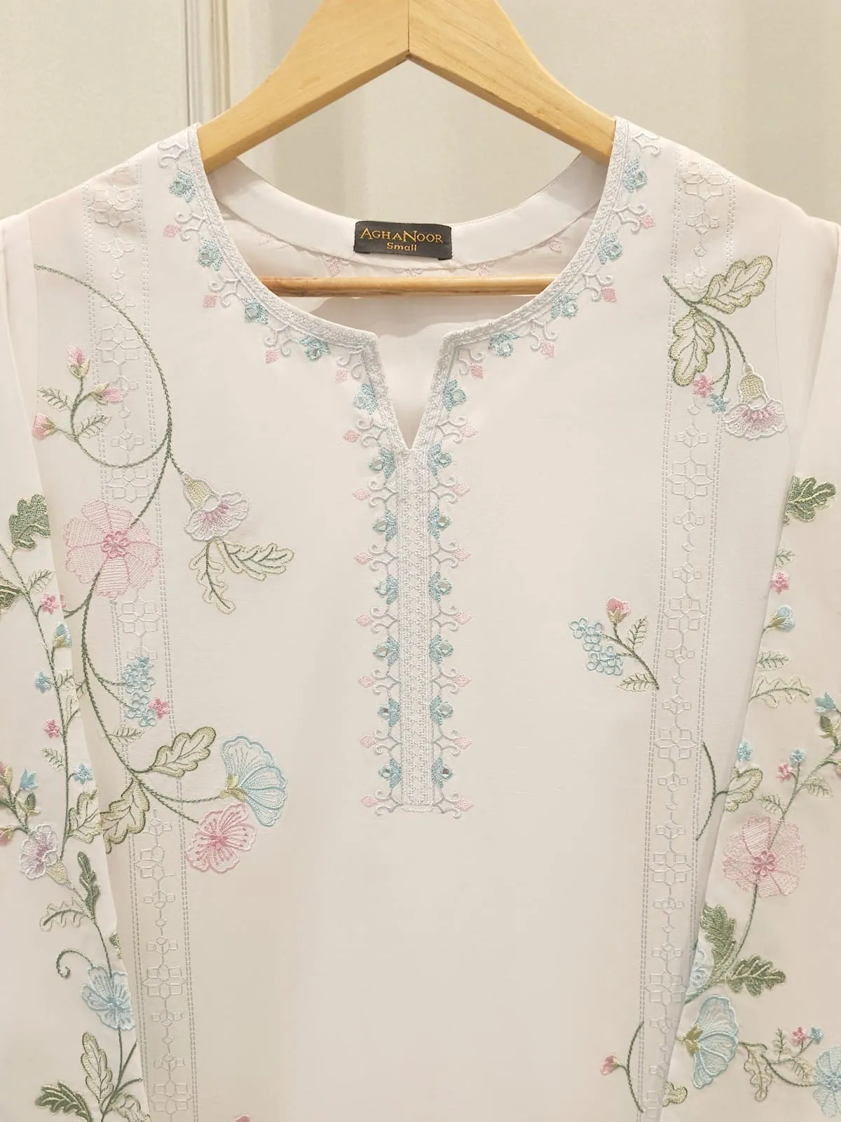 AGHA NOOR S112337
