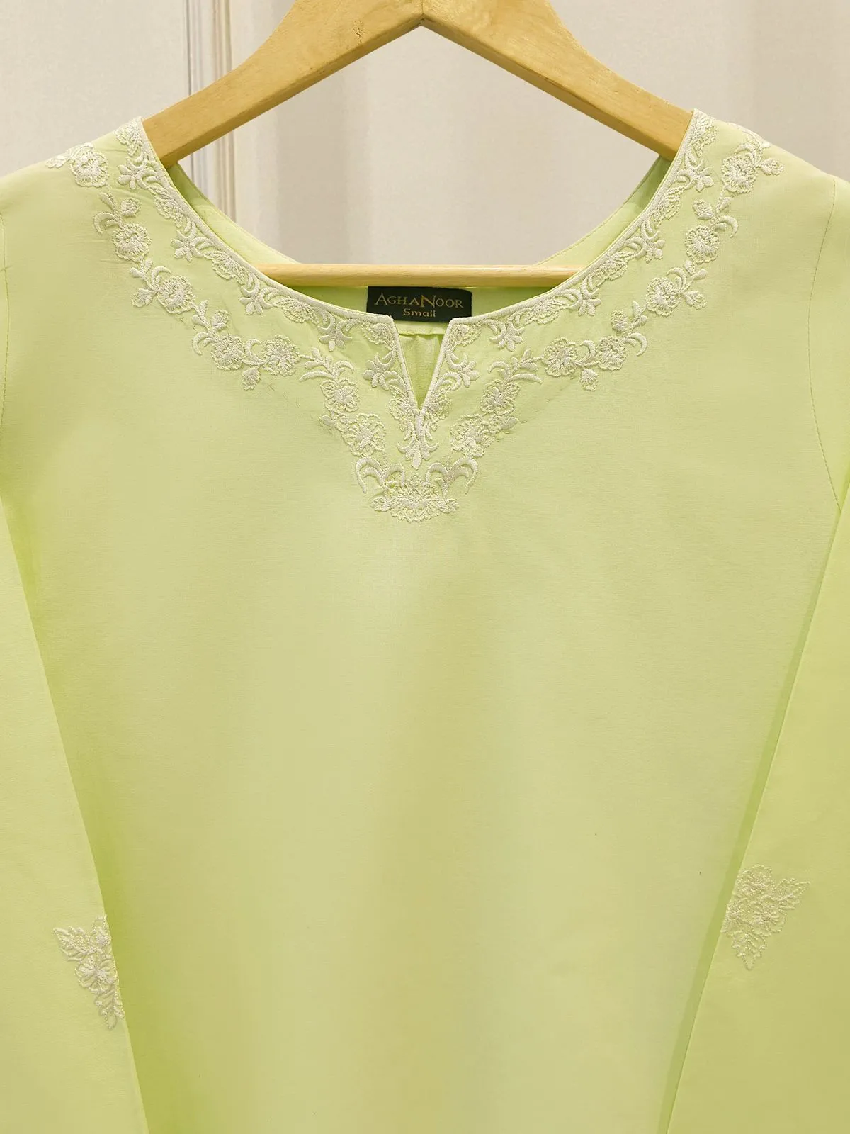 AGHA NOOR S112718