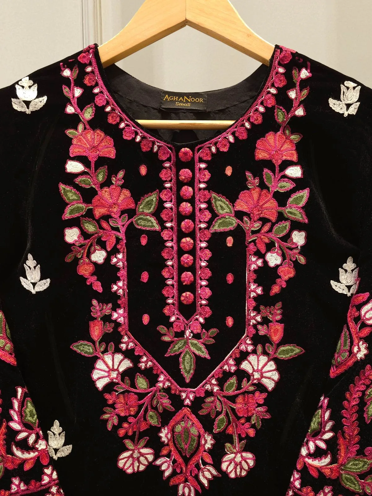 AGHA NOOR S112840