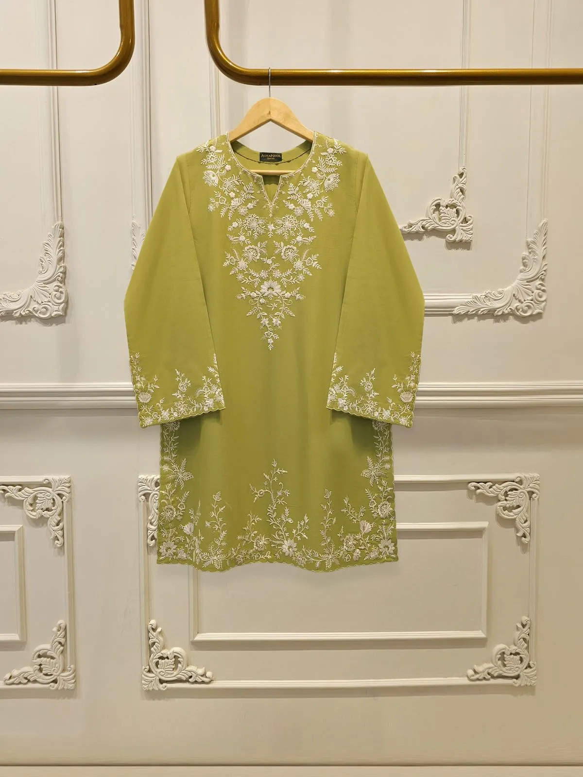 AGHA NOOR S112782
