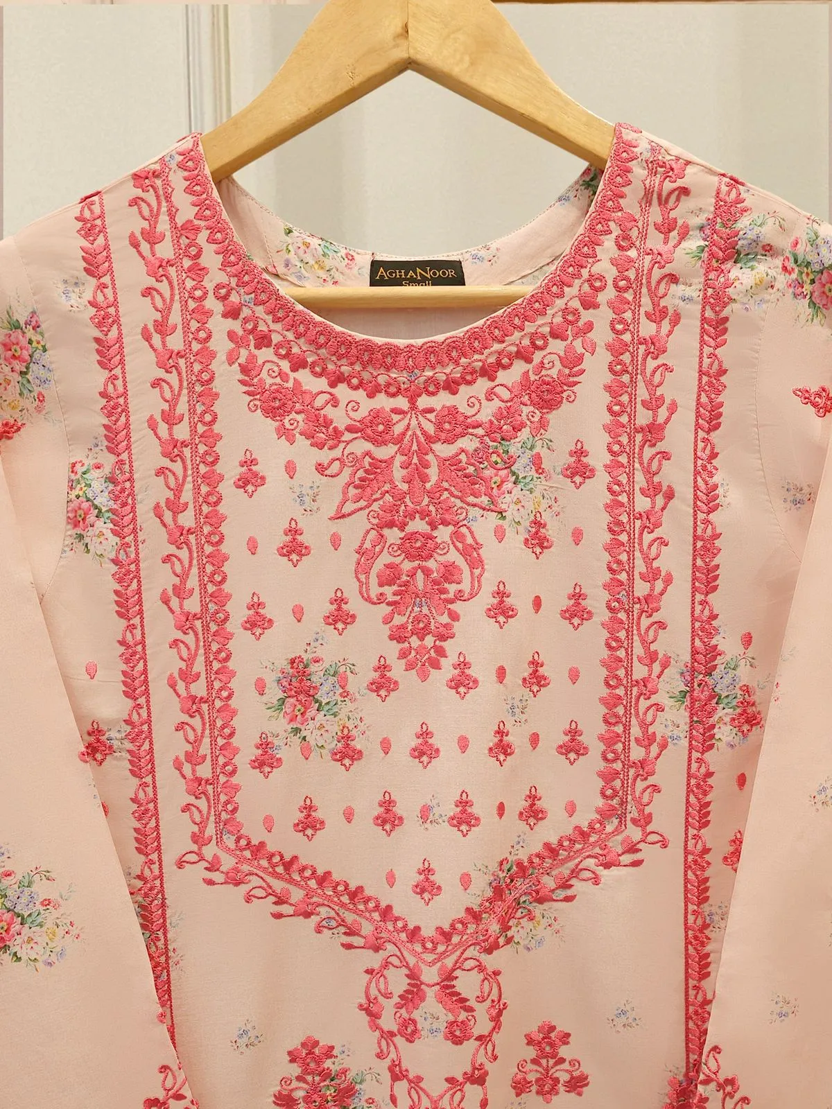 AGHA NOOR S112735