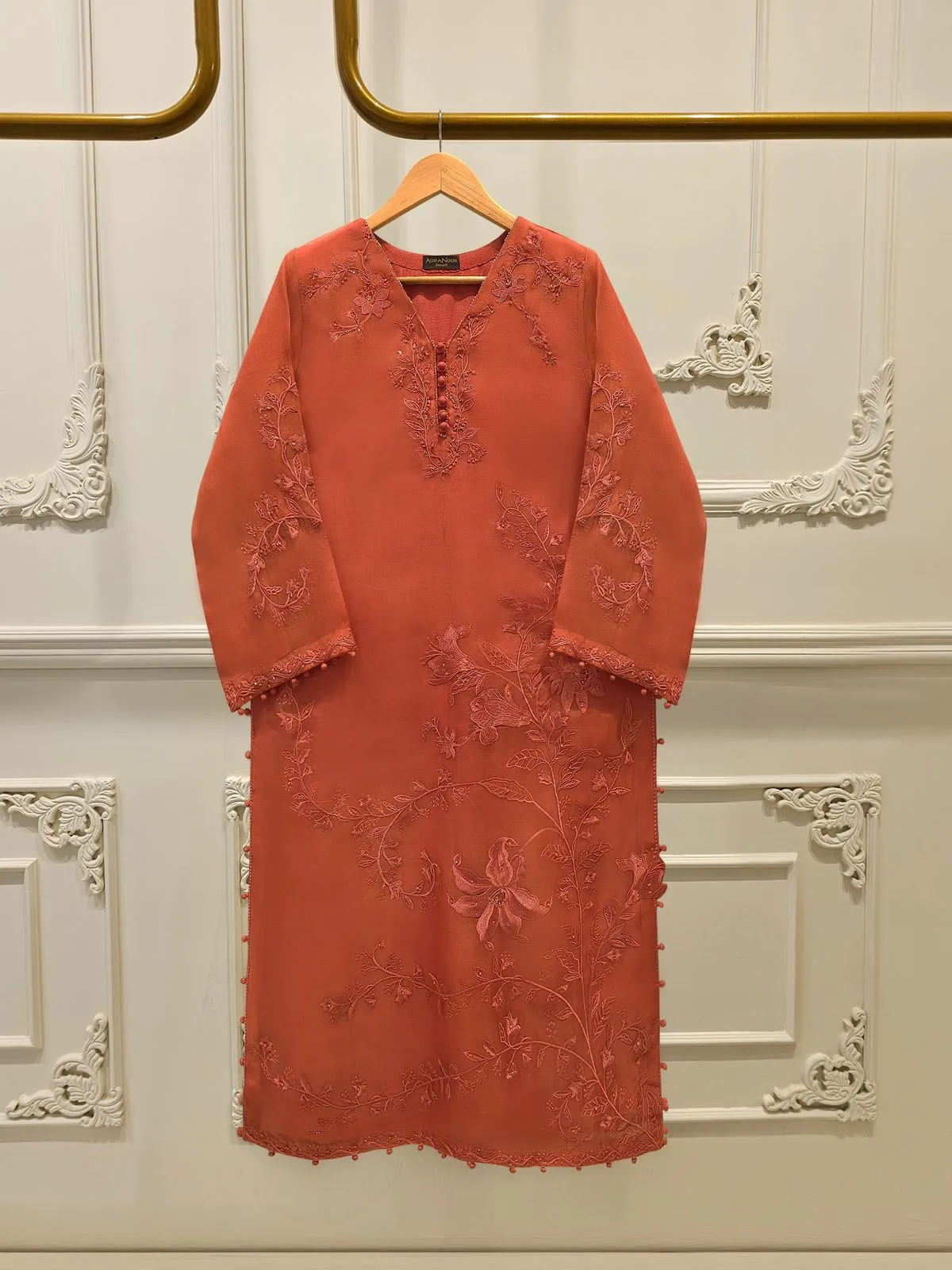 AGHA NOOR S112777