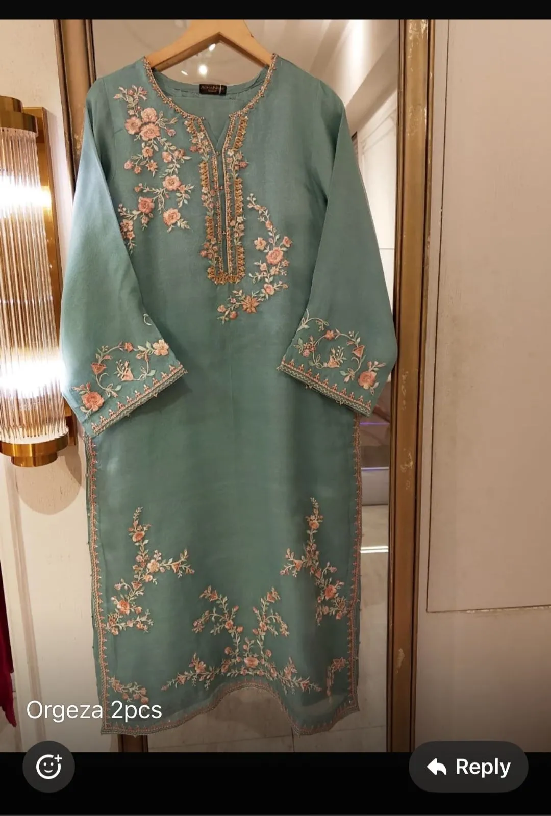 AGHA NOOR RTW S112892