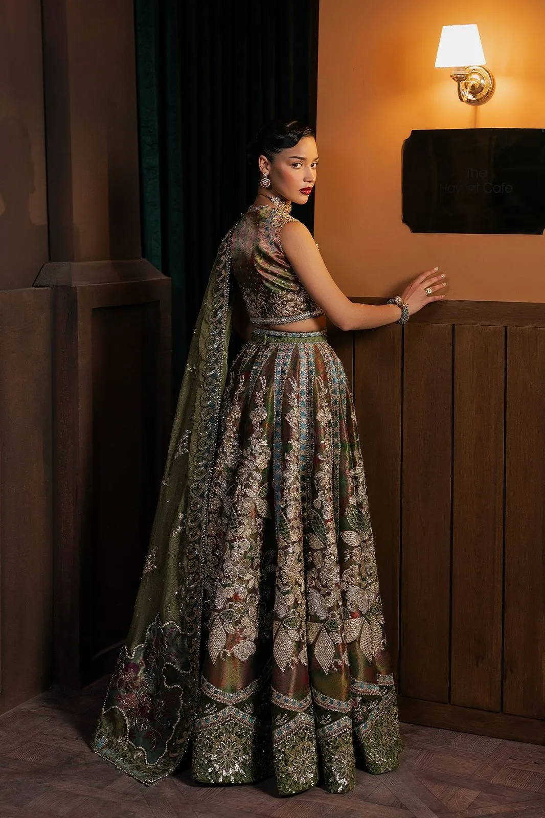 AFROZEH HAYAT MAHSIL
